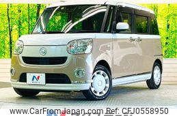 daihatsu move-canbus 2020 -DAIHATSU--Move Canbus 5BA-LA800S--LA800S-1001007---DAIHATSU--Move Canbus 5BA-LA800S--LA800S-1001007-