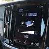 volvo v60 2018 CFJ1719023 image 16