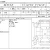 toyota corolla-touring-wagon 2021 -TOYOTA--Corolla Touring 6AA-ZWE211W--ZWE211-6066810---TOYOTA--Corolla Touring 6AA-ZWE211W--ZWE211-6066810- image 3