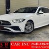 mercedes-benz c-class-station-wagon 2022 quick_quick_206242C_W1K2062422F042944 image 1