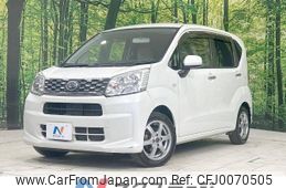 daihatsu move 2014 -DAIHATSU--Move DBA-LA150S--LA150S-0003243---DAIHATSU--Move DBA-LA150S--LA150S-0003243-