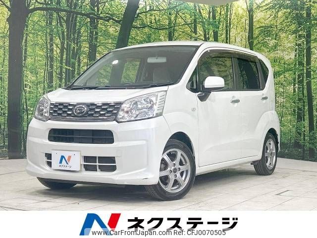 daihatsu move 2014 -DAIHATSU--Move DBA-LA150S--LA150S-0003243---DAIHATSU--Move DBA-LA150S--LA150S-0003243- image 1