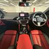 bmw x4 2020 CFJ1819230 image 2