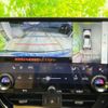lexus nx 2023 quick_quick_5BA-AAZA20_AAZA20-6000865 image 11