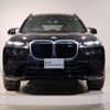 bmw x7 2024 quick_quick_3AA-32EM44_WBA32EM0609T42270 image 11