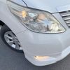 toyota alphard 2010 -TOYOTA--Alphard DBA-GGH20W--GGH20-8042076---TOYOTA--Alphard DBA-GGH20W--GGH20-8042076- image 13