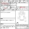 nissan diesel-ud-condor 1994 quick_quick_U-MK210FN_MK210FN00626 image 8