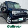toyota pixis-space 2014 CFJ1678919 image 1