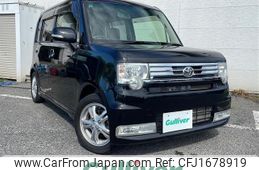 toyota pixis-space 2014 CFJ1678919