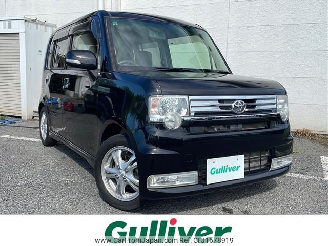 toyota pixis-space 2014 CFJ1678919 image 1