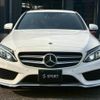 mercedes-benz c-class 2017 CFJ1789449 image 13