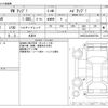 volkswagen up 2016 CFJ1762238 image 3