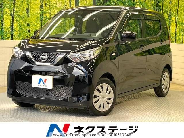 nissan dayz 2019 -NISSAN--DAYZ 5BA-B43W--B43W-0010447---NISSAN--DAYZ 5BA-B43W--B43W-0010447- image 1