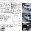 subaru legacy-b4 2001 CFJ1693316 image 3