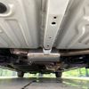 toyota voxy 2015 CFJ1576851 image 20