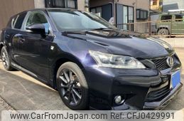 lexus ct 2012 -LEXUS--Lexus CT DAA-ZWA10--ZWA10-2088908---LEXUS--Lexus CT DAA-ZWA10--ZWA10-2088908-