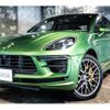 porsche macan 2020 -PORSCHE--Porsche Macan 3BA-J1L29--WP1ZZZ95ZLLB72749---PORSCHE--Porsche Macan 3BA-J1L29--WP1ZZZ95ZLLB72749- image 6