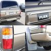 toyota land-cruiser-wagon 1993 CFJ9063670 image 12