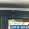 honda fit 2024 CFJ1862676 image 20
