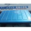 mitsubishi-fuso canter 2015 CFJ1306817 image 10