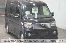 daihatsu atrai-wagon 2008 -DAIHATSU--Atrai Wagon S321G-0011129---DAIHATSU--Atrai Wagon S321G-0011129-