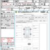 daihatsu atrai 2023 CFJ1740735 image 21
