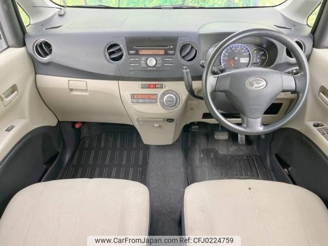 daihatsu tanto-exe 2010 -DAIHATSU--Tanto Exe DBA-L455S--L455S-0003176---DAIHATSU--Tanto Exe DBA-L455S--L455S-0003176- image 2