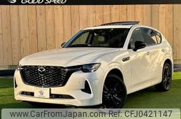 mazda mazda-others 2022 -MAZDA--CX-60 3CA-KH3R3P--KH3R3P-103269---MAZDA--CX-60 3CA-KH3R3P--KH3R3P-103269-