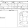 suzuki swift 2022 -SUZUKI--Swift 4BA-ZC33S--ZC33S-423552---SUZUKI--Swift 4BA-ZC33S--ZC33S-423552- image 3