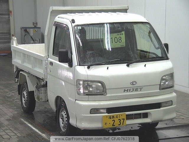 daihatsu hijet-truck 2002 -DAIHATSU 【福島 41ｿ237】--Hijet Truck S210P--0158847---DAIHATSU 【福島 41ｿ237】--Hijet Truck S210P--0158847- image 1