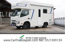 toyota camroad 2021 GOO_NET_EXCHANGE_0709210A30250619W001