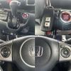 honda n-box-slash 2016 -HONDA--N BOX SLASH DBA-JF2--JF2-7100448---HONDA--N BOX SLASH DBA-JF2--JF2-7100448- image 7