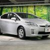 toyota prius 2010 quick_quick_ZVW30_ZVW30-1195576 image 16
