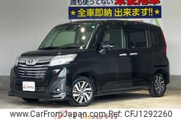 toyota roomy 2017 CFJ1292260
