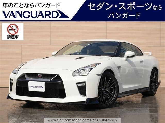 nissan gt-r 2022 -NISSAN 【岡山 301ﾒ1409】--GT-R R35--150214---NISSAN 【岡山 301ﾒ1409】--GT-R R35--150214- image 1