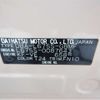 daihatsu mira-cocoa 2011 -DAIHATSU--Mira Cocoa L675S--L675S-0087643---DAIHATSU--Mira Cocoa L675S--L675S-0087643- image 7