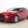 jaguar xe 2020 -JAGUAR--Jaguar XE LDA-JA2NA--SAJAA4AN9LCP61827---JAGUAR--Jaguar XE LDA-JA2NA--SAJAA4AN9LCP61827- image 23