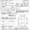 mazda carol 2014 -MAZDA 【新潟 582ｴ5692】--Carol HB35S--110318---MAZDA 【新潟 582ｴ5692】--Carol HB35S--110318- image 3