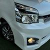 toyota voxy 2013 -TOYOTA--Voxy DBA-ZRR70W--ZRR70-0585985---TOYOTA--Voxy DBA-ZRR70W--ZRR70-0585985- image 18