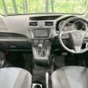 mazda premacy 2015 -MAZDA--Premacy DBA-CWFFW--CWFFW-130554---MAZDA--Premacy DBA-CWFFW--CWFFW-130554- image 3