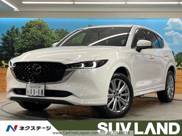 mazda cx-5 2022 quick_quick_KF5P_KF5P-503575 image 1