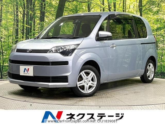 toyota spade 2013 CFJ1839081 image 1