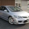 honda civic 2008 -HONDA--Civic FD2--1403619---HONDA--Civic FD2--1403619- image 18