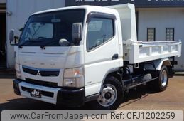 mitsubishi-fuso fuso-others 2018 GOO_NET_EXCHANGE_0900420A30241217W054