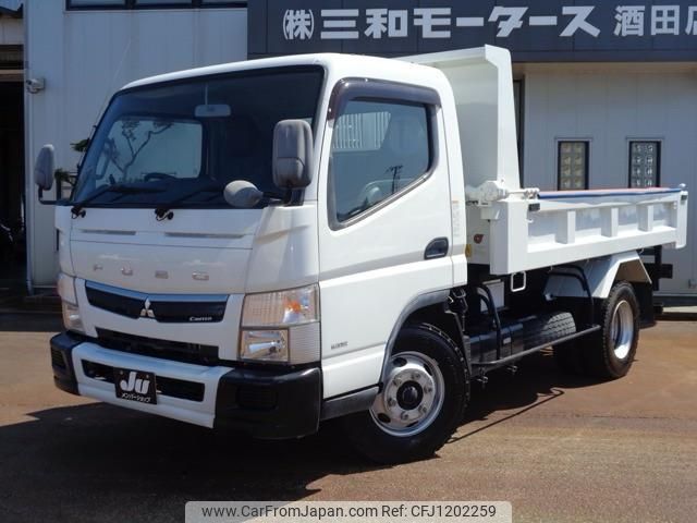 mitsubishi-fuso fuso-others 2018 GOO_NET_EXCHANGE_0900420A30241217W054 image 1