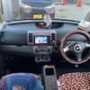 daihatsu tanto 2006 -DAIHATSU--Tanto ABA-L350S--L350S-0215988---DAIHATSU--Tanto ABA-L350S--L350S-0215988- image 17