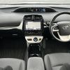 toyota prius 2018 CFJ1650745 image 9