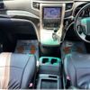 toyota alphard 2011 -TOYOTA--Alphard DBA-ANH20W--ANH20-8174333---TOYOTA--Alphard DBA-ANH20W--ANH20-8174333- image 2