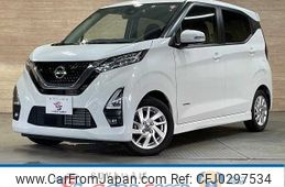 nissan dayz 2022 -NISSAN--DAYZ 5AA-B44W--B44W-0127986---NISSAN--DAYZ 5AA-B44W--B44W-0127986-