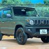 suzuki jimny 2023 -SUZUKI--Jimny 3BA-JB64W--JB64W-281920---SUZUKI--Jimny 3BA-JB64W--JB64W-281920- image 16